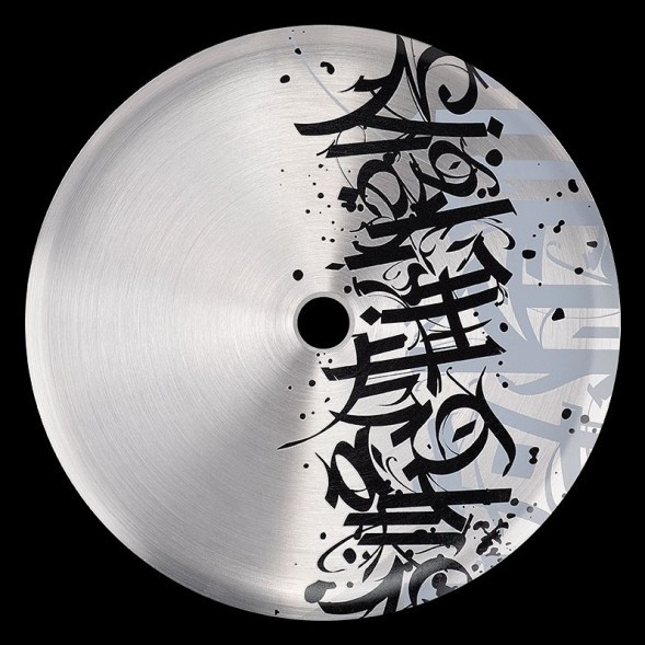 Кальян El Bomber - Calligraphy (Линейка &amp;quot;Igla&amp;quot;, Без Колбы) купить в Санкт-Петербурге