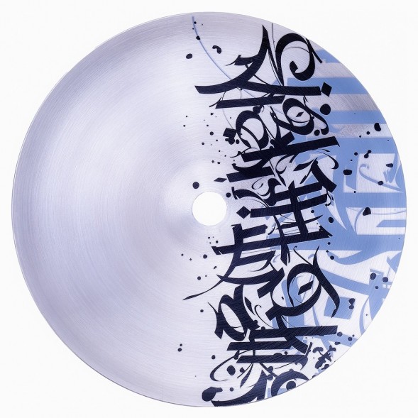 Кальян El Bomber - Calligraphy (Линейка &amp;quot;Igla&amp;quot;, Без Колбы) купить в Санкт-Петербурге