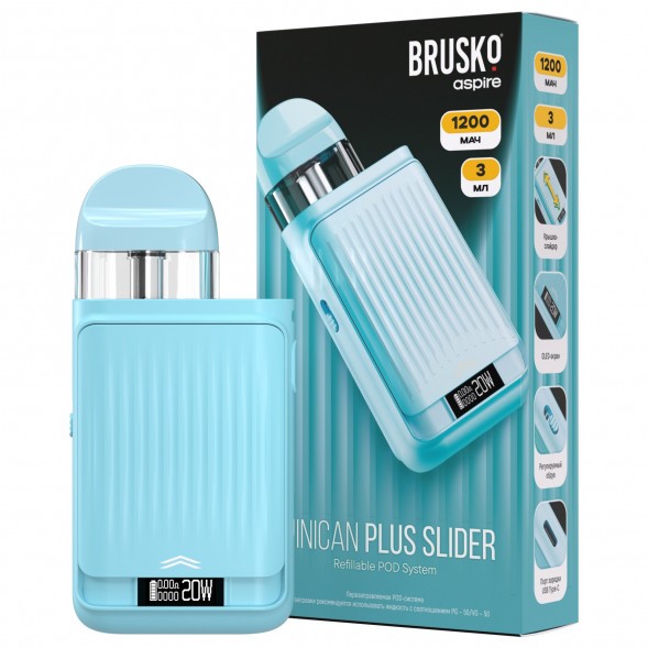 Электронная сигарета Brusko - Minican Plus Slider (Бирюзовый) купить в Санкт-Петербурге
