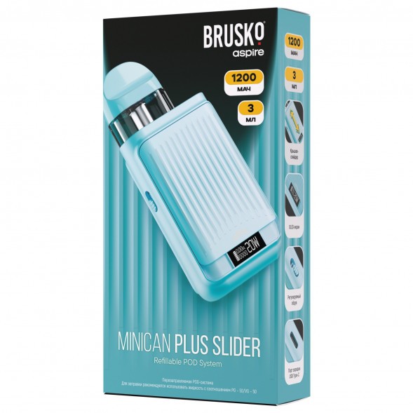 Электронная сигарета Brusko - Minican Plus Slider (Бирюзовый) купить в Санкт-Петербурге