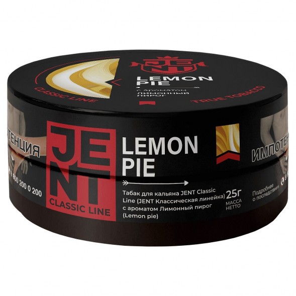 Табак Jent - Lemon Pie (Лимонный Пирог, 25 грамм) купить в Санкт-Петербурге