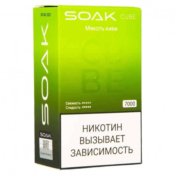 SOAK CUBE - Мякоть Киви (7000 затяжек) купить в Санкт-Петербурге