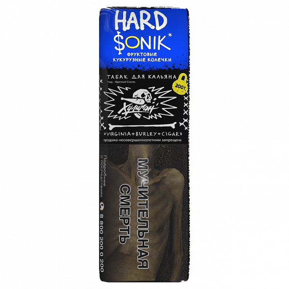 Табак Хулиган Hard - Sonik (Фруктовые Кукурузные Колечки, 200 грамм) купить в Санкт-Петербурге