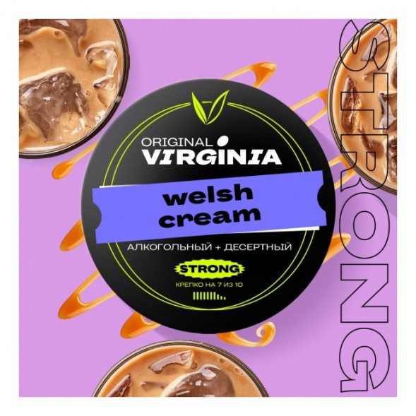 Табак Original Virginia Strong - Welsh Cream (100 грамм) купить в Санкт-Петербурге