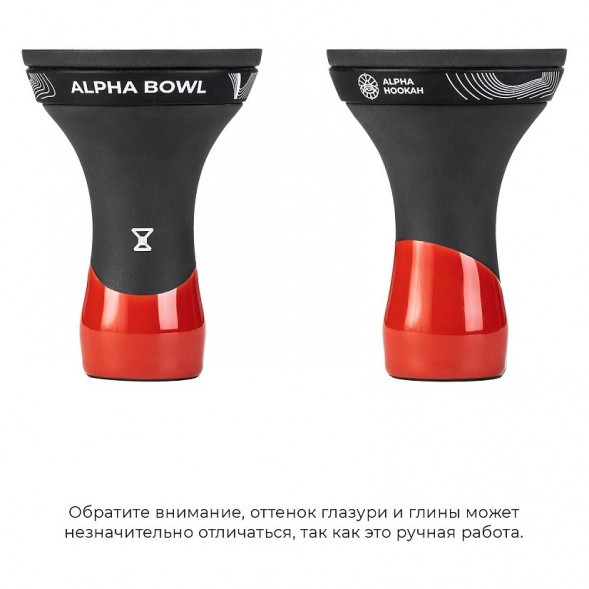 Чаша Alpha Bowl - Race Classic (DF) (Red) купить в Санкт-Петербурге