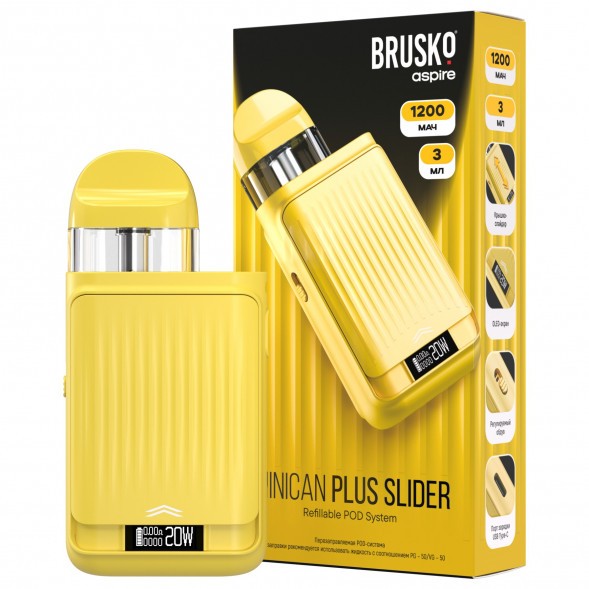 Электронная сигарета Brusko - Minican Plus Slider (Желтый) купить в Санкт-Петербурге
