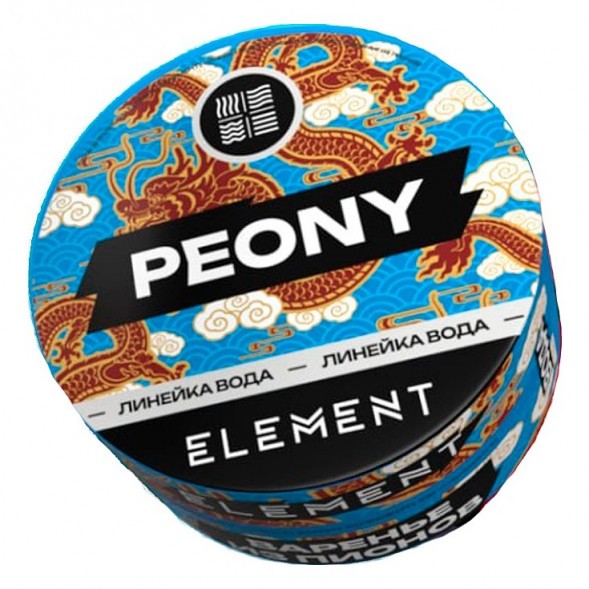 Табак Element Вода - Peony NEW (Варенье из Пионов, 25 грамм) купить в Санкт-Петербурге