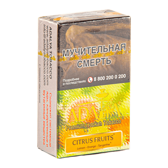 Табак Adalya - Citrus Fruits (Цитрусовый Микс, 20 грамм, Акциз) купить в Санкт-Петербурге