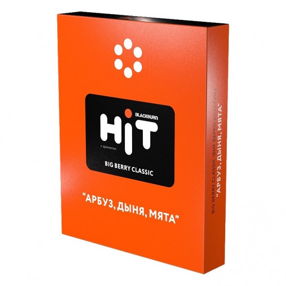 Табак BlackBurn HiT - Big Berry Classic (Арбуз, Дыня, Мята, 30 грамм) купить в Санкт-Петербурге