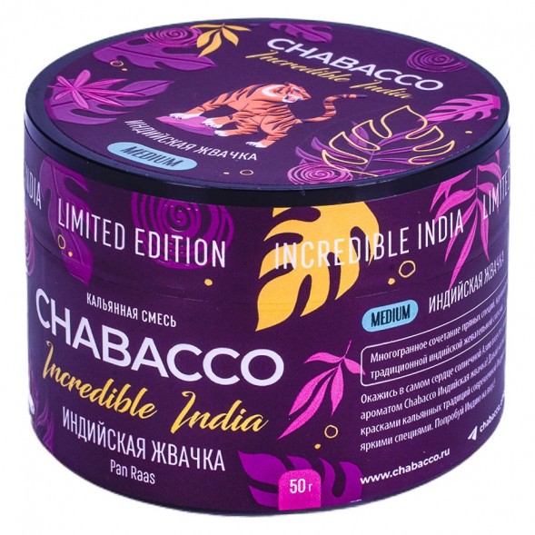 Смесь Chabacco MEDIUM - LE Pan Raas (Индийская Жвачка, 50 грамм) купить в Санкт-Петербурге