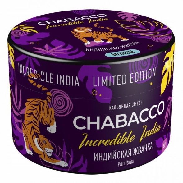 Смесь Chabacco MEDIUM - LE Pan Raas (Индийская Жвачка, 50 грамм) купить в Санкт-Петербурге