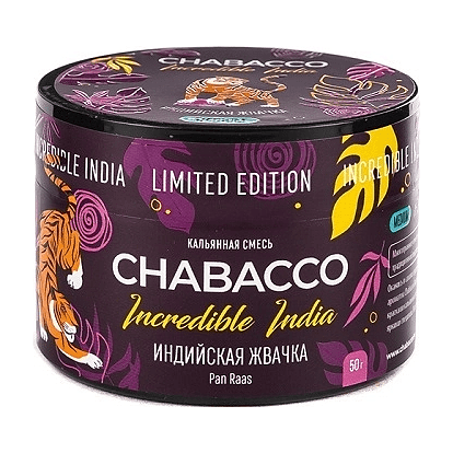 Смесь Chabacco MEDIUM - LE Pan Raas (Индийская Жвачка, 50 грамм) купить в Санкт-Петербурге