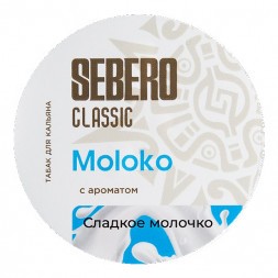 Табак Sebero - Moloko (Сладкое Молочко, 25 грамм)