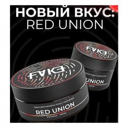 Табак FAKE - Red Union (Малина и Личи, 40 грамм)