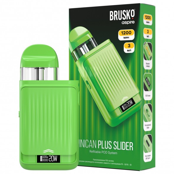 Электронная сигарета Brusko - Minican Plus Slider (Зеленый) купить в Санкт-Петербурге