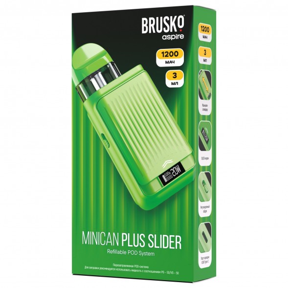 Электронная сигарета Brusko - Minican Plus Slider (Зеленый) купить в Санкт-Петербурге