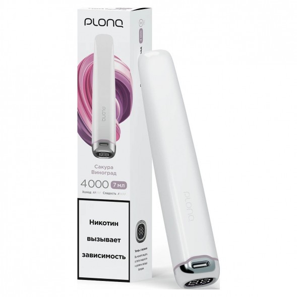 PLONQ PLUS PRO - Сакура Виноград (4000 затяжек) купить в Санкт-Петербурге