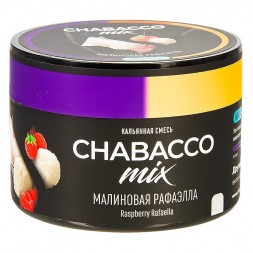 Смесь Chabacco MIX MEDIUM - Raspberry Rafaella (Малиновая Рафаэлла, 40 грамм)