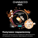 Смесь Chabacco MIX MEDIUM - Cappuсcino Marshmallow (Капучино Маршмеллоу, 50 грамм) купить в Санкт-Петербурге
