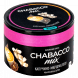 Смесь Chabacco MIX MEDIUM - Cappuсcino Marshmallow (Капучино Маршмеллоу, 50 грамм) купить в Санкт-Петербурге