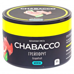 Смесь Chabacco MEDIUM - Grapefruit (Грейпфрут, 50 грамм)