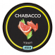 Смесь Chabacco MEDIUM - Grapefruit (Грейпфрут, 50 грамм) купить в Санкт-Петербурге