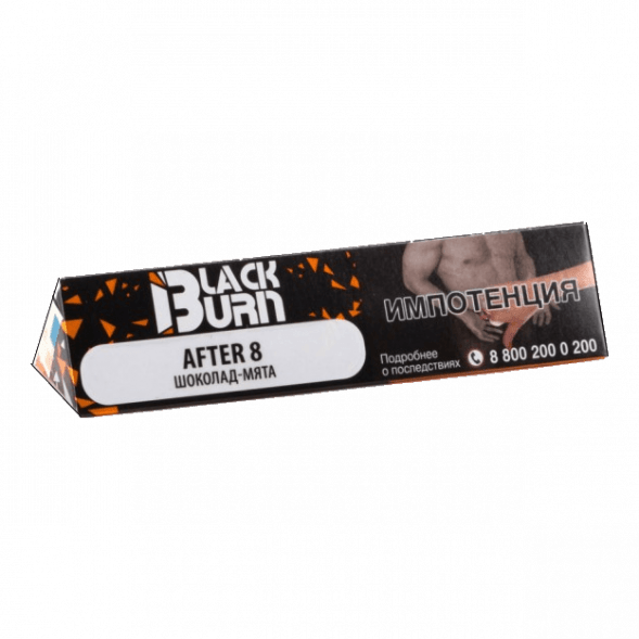 Табак BlackBurn - After 8 (Шоколад Мята, 25 грамм) купить в Санкт-Петербурге