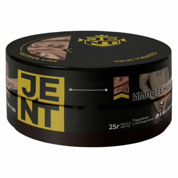 Табак Jent - Magenta (Чабрец, 25 грамм) купить в Санкт-Петербурге