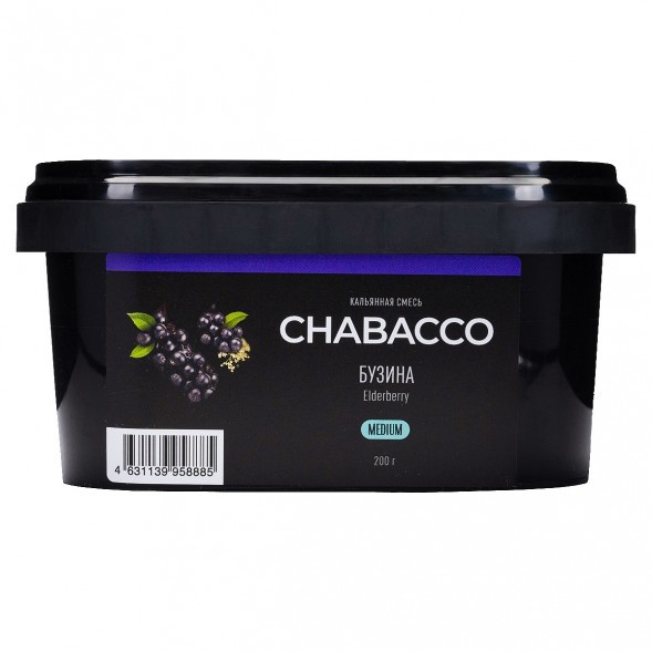 Смесь Chabacco MEDIUM - Elderberry (Бузина, 200 грамм) купить в Санкт-Петербурге