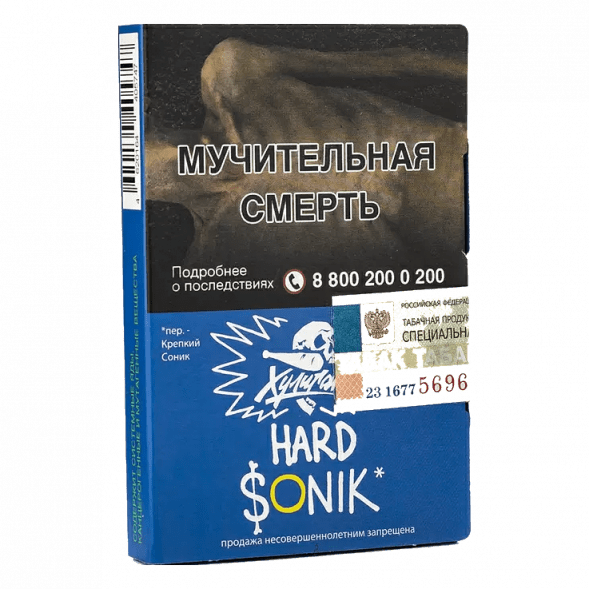 Табак Хулиган Hard - Sonik (Фруктовые Кукурузные Колечки, 25 грамм) купить в Санкт-Петербурге